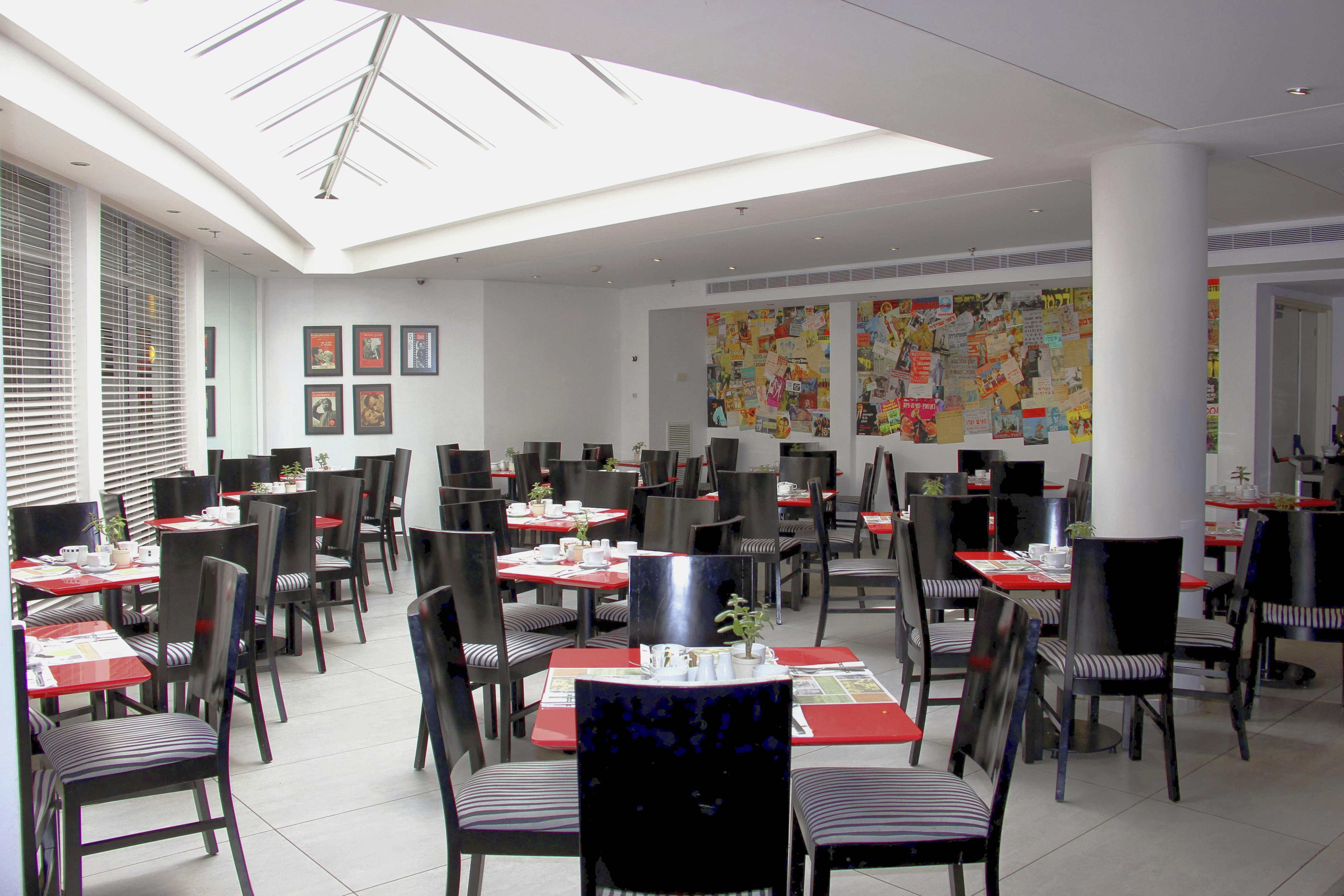 Cinema Hotel - An Atlas Boutique Hotel Tel Aviv Dış mekan fotoğraf